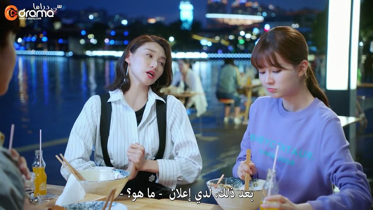 حبيبتي الحلقة 12