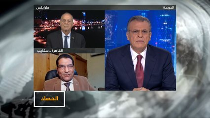 الحصاد-ليبيا وتركيا.. سقف التوقعات