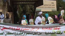 اتحاد الصحفيين السودانيين ينفذ وقفة احتجاجية بالخرطوم ضد قرار حله