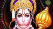 মঙ্গলবার হনুমানজির সামনে বলুন এই মন্ত্র সব সংকটমোচন হবেHanumanchalisaaudiodownloadMP3 Hanuman chalis