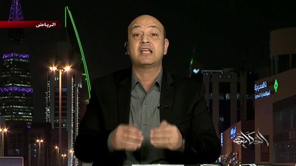 عمرو أديب يوجه رسالة لوزير الاتصالات بشأن الانترنت