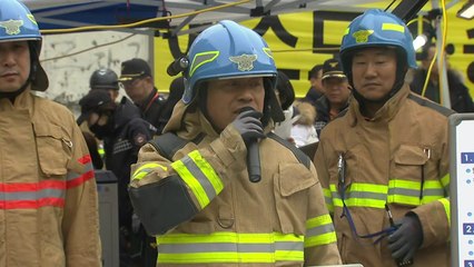 [현장영상] 광주 모텔 화재 소방당국 브리핑 / YTN