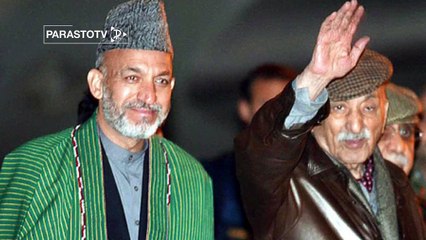 چرا غنی از کرزی می ترسد؟