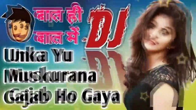 Dil Mang Raha Hai mohlat dj hard bass mix song DJ Tajuddin Aligarh Dj Jagat Raj
