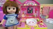 Baby Doli and beauty surprise eggs bag and baby doll hair shop toys play