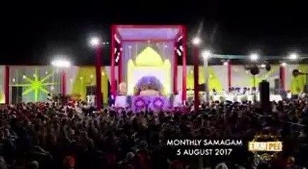 ( Dhadrianwala exposed CD - 74) 3 ਸਾਲ ਤੋਂ ਹੀ ਸਿੱਖ ਪੰਥ ਤੋਂ ਵੱਖ ਹੋਣ ਦੀ ਤਿਆਰੀ 'ਚ ਢੱਡਰੀ !