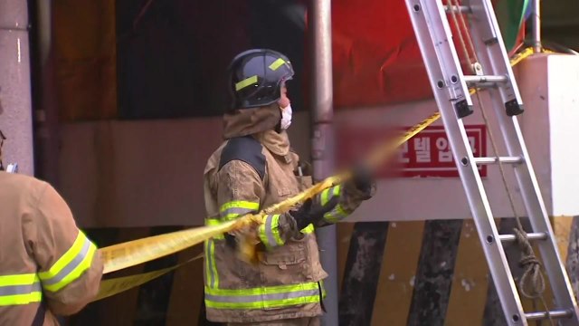 광주광역시 모텔 화재...1명 사망 ·32명 부상 / YTN