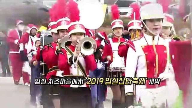 [영상구성] 다가온 연말…지역 곳곳에서 열린 산타 축제