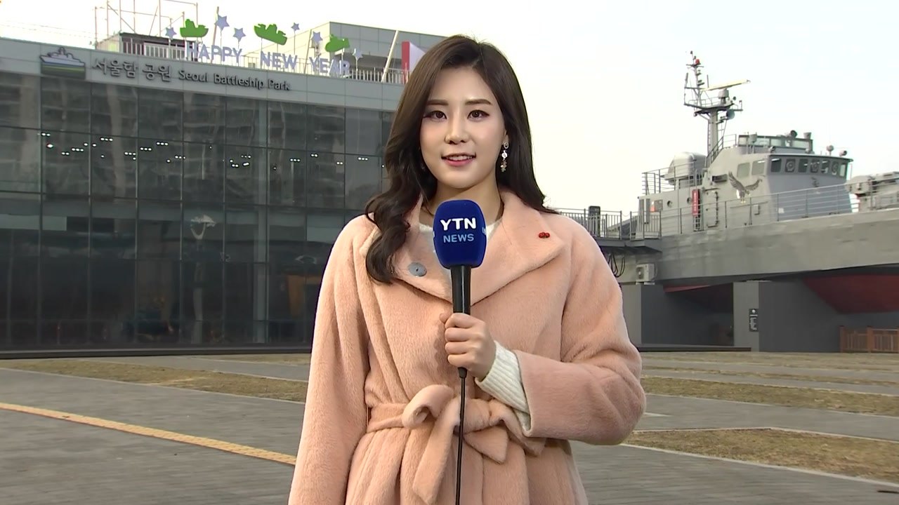 [날씨] 동지, 추위 주춤...전국 초미세먼지 '나쁨' / YTN