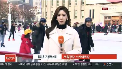 [날씨] 동짓날 공기질 답답…중부 밤부터 비·눈