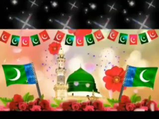 Aamna Ka Lal Aaya || New Islamic Status