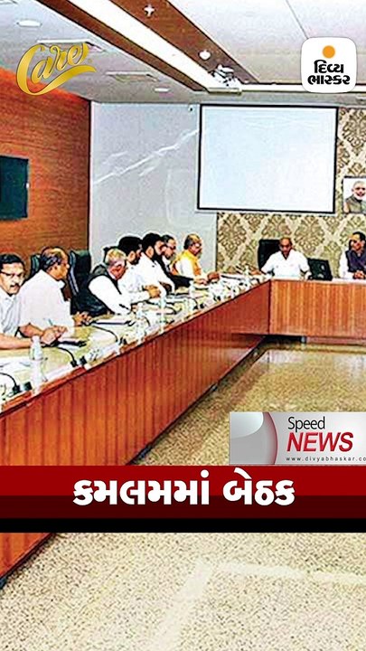 અમદાવાદમાં શાહઆલમ હિંસા કેસમાં કુલ 64 લોકોની ધરપકડ કરવામાં આવી
