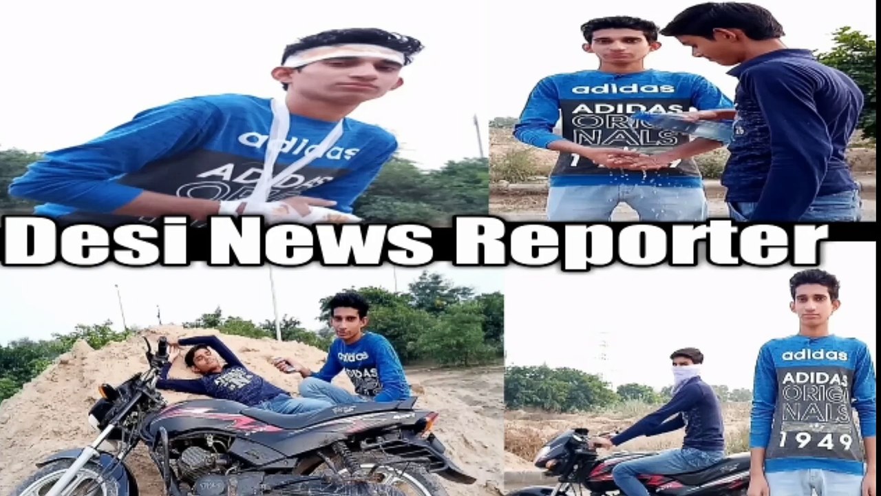Desi News Reporter | Sandeep Kumar
