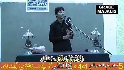 Zakir Hussnain Abbas Sahi 5 Muharram 2019 Gopy Ray Thokar Niazbaig Lahore