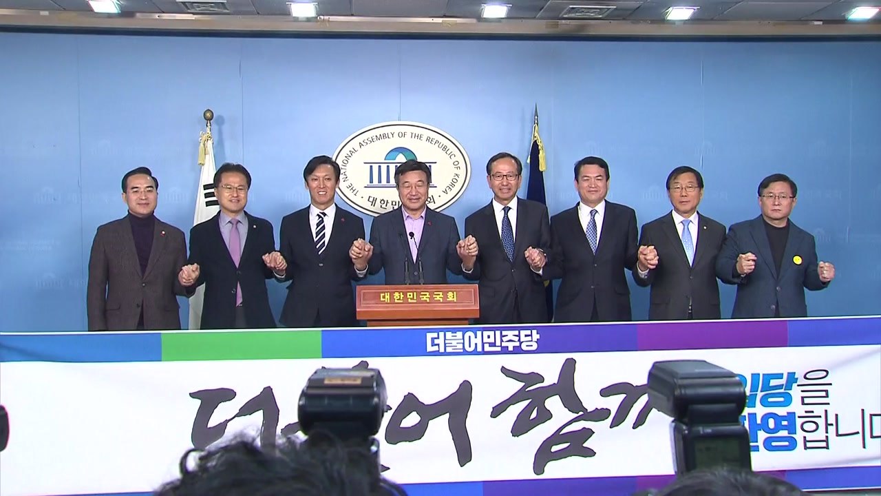 與, 전직 차관급 관료 3명 입당..."험지 출마" / YTN