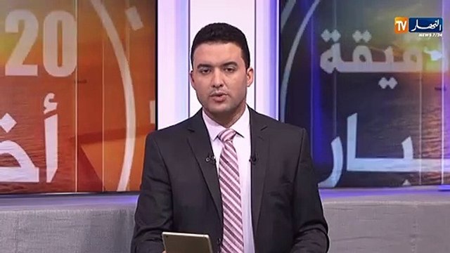 رئيس الجمهورية يعين أمينا عاما و مديرا لديوان رئاسة الجمهورية