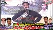 Zakir Zawar Mohsin Bukhari Koray Karam Shah  15 Safar 2019 Badeen Nazad Sialmoor