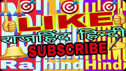 अभिनव जयदेव मैथिल कोकिल विद्यापति