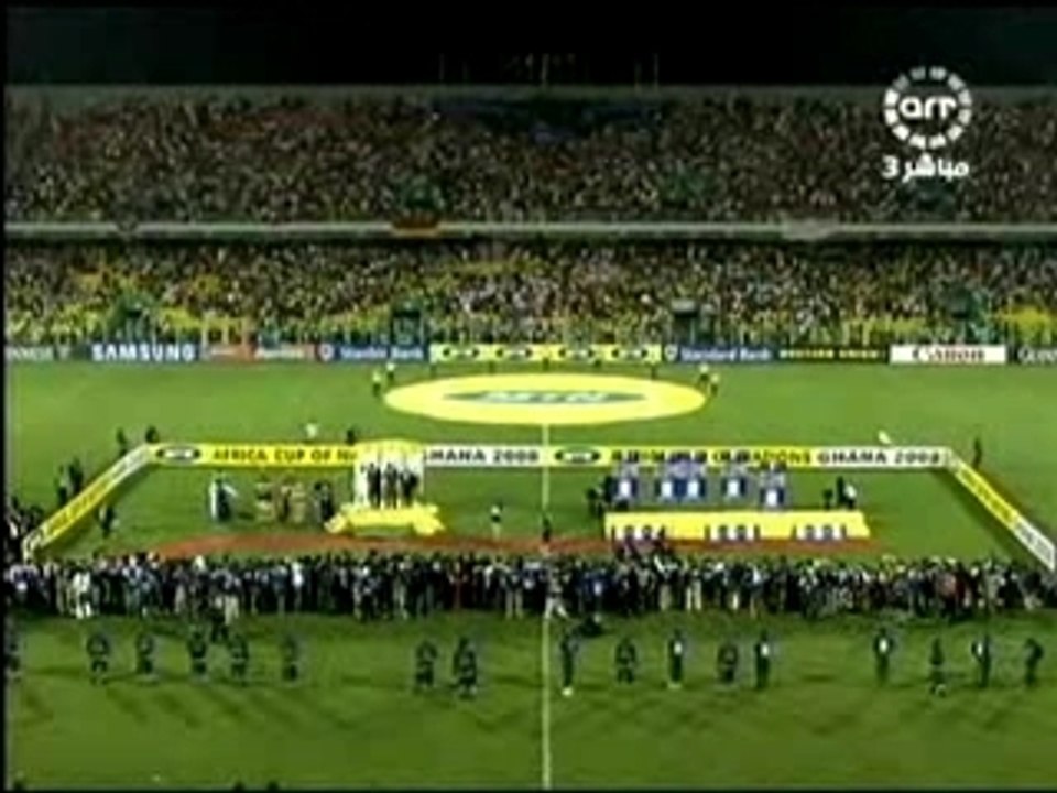 CAN 2008 (2)