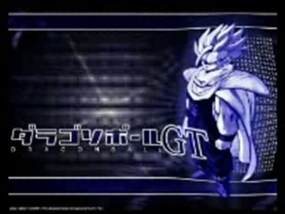 Dbgt