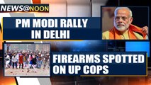 Mega Rally of PM Modi underway at Delhi's Ramlila Maidan | Oneindia News