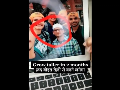 How to grow taller 4 inches in 20 days in hindi | Height kaise badhaye | Increase height upto 4 inches after 18
