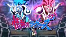 Inazuma Eleven GO Chrono Stone mecha endou avatar