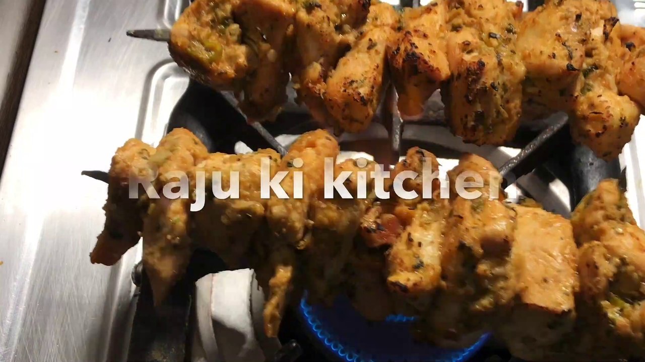 चिकन टिक्का chicken tikka recipe