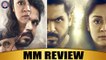 Thambi Movie MM Review | Karthi | Sathyaraj | Jyothika