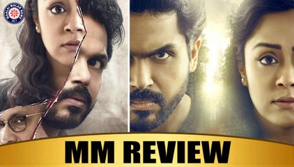 Download Video: Thambi Movie MM Review | Karthi | Sathyaraj | Jyothika