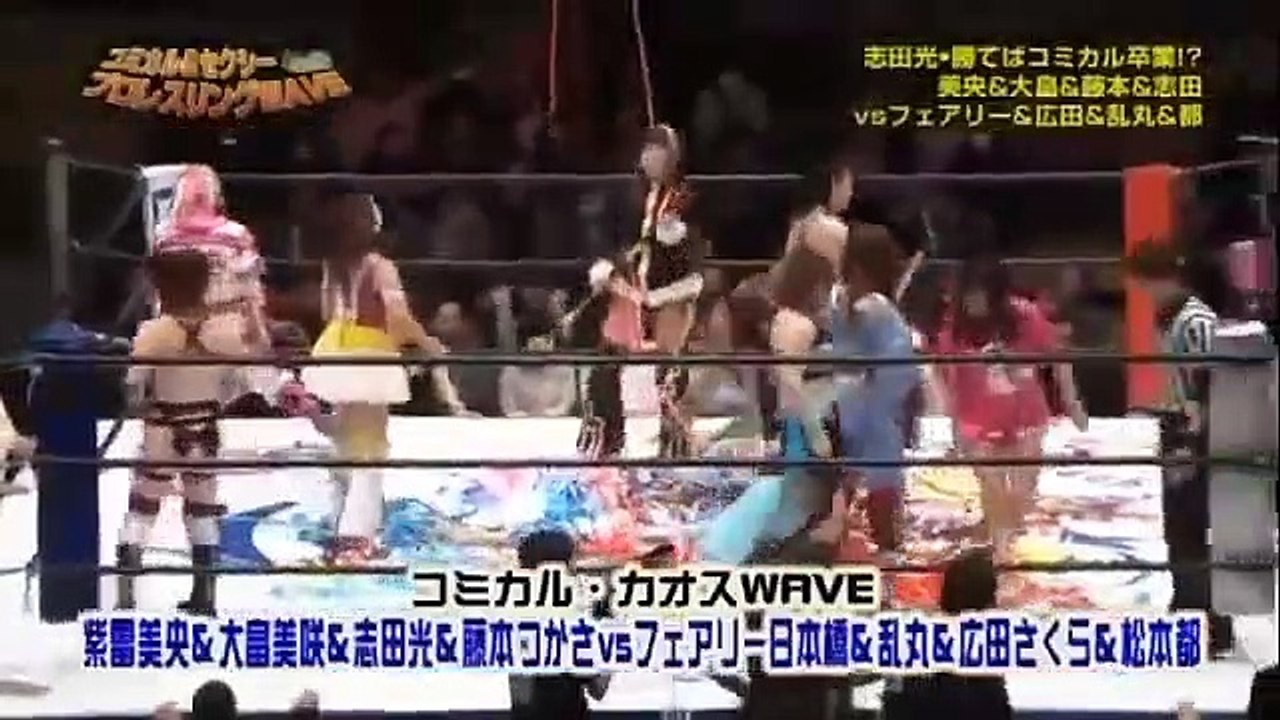 [ Comedy match ]