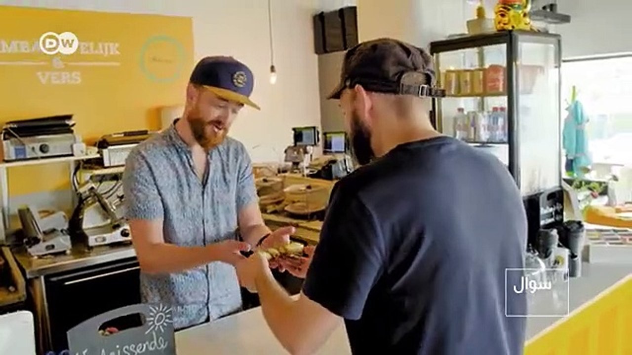 09.کیلے کا چھلکا بیکار مت سمجھیے