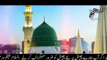 Urdu Islamic bayan | Mustaqeem pyra Deen Islam