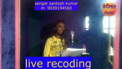 Super hit khortha jhumta Kekar pokhriya rahu machhiliya