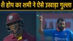 India vs West Indies, 3rd ODI : Mohammed Shami cleans Up Shai Hope with a beauty | वनइंडिया हिंदी
