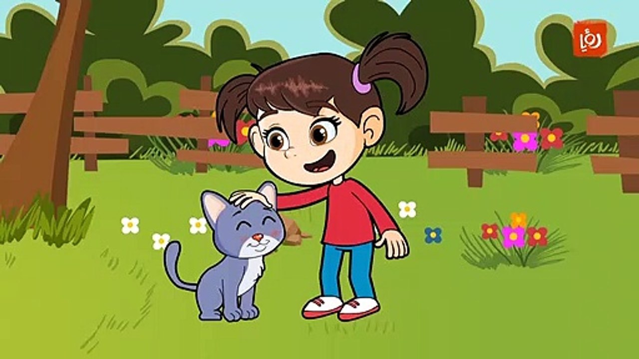 حبيبة بابا رشا
