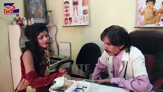 Comedy Clinic Ep-02 ( कॉमेडी क्लीनिक ), Hans Tele Films, Web Series,Funny videos,Comedy Clip,Jagapatti Films,Bipin Pandey,Surender Chouhan,Rekha Soni,Harsh Pandey,Kahi Online Media