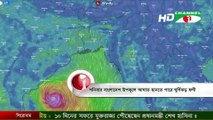 Cyclone Fani May Attack Bangladesh on Saturday