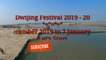 DWIJING FESTIVAL 2019 - 20 | NEHA KAKKAR, SHAH RUKH KHAN, ARMAN MALIK Bollywood Artist Perform 2020 | DWIJING FESTIVAL India's Top and Big Festival