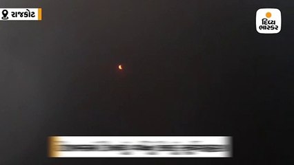 રાજકોટમાં લોકોએ ટેલિસ્કોપથી સૂર્યગ્રહણ નિહાળ્યું