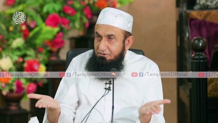 Aalim Kesa Hota Hai_ Valuable advice for Students _ Molana Tariq Jameel Bayan 17 December 2019