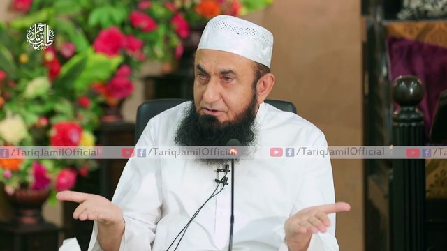 Aalim Kesa Hota Hai_ Valuable advice for Students _ Molana Tariq Jameel Bayan 17 December 2019
