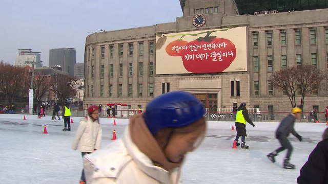 성큼 다가온 성탄절...도심 곳곳 연말 분위기 물씬 / YTN