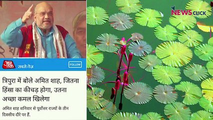 Bharat ek Mauj | Varun Grover and Sanjay Rajoura on CAA