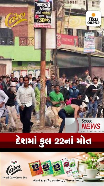 મોદીએ કહ્યું, સળગાવવું હોય તો મારું પૂતળું સળગા...