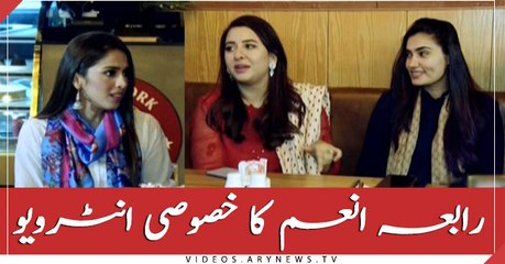 Rabia Anum's exclusive interview
