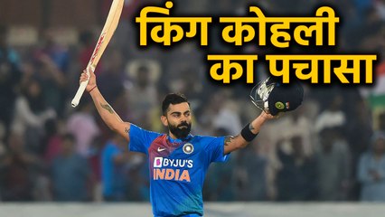 Download Video: India vs West Indies, 3rd ODI: Virat Kohli smashes 55th career half Century| वनइंडिया हिंदी