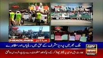 ARYNews Headlines |Pakistan Army gave befitting response to Indian| 9PM | 22 Dec 2019