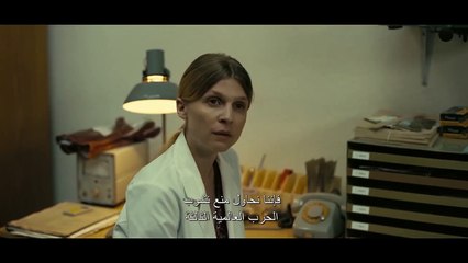 TENET Trailer #1 Official (NEW 2020) Christopher Nolan Movie HD