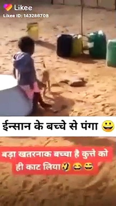 Funny video
